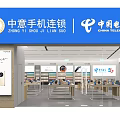 Modern Digital Store Interior Featuring Display Tables Electronic Devices And 5G Signage
