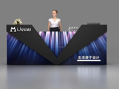 Modern Liemu Reception Desk With Blue Purple Striped Background And Logo 3d model