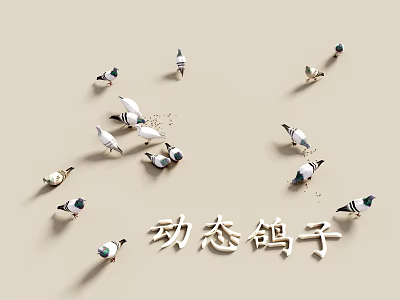 Dynamic Flying Pigeons in Motion with Natural Feather Details and Graceful Flight 3d model