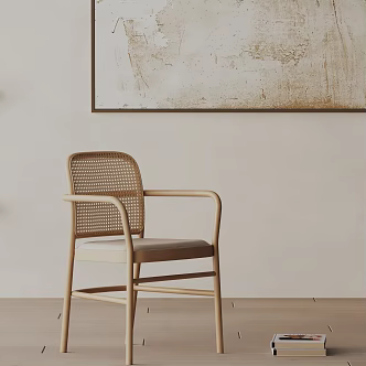 Modern Dining Chair 3d model