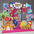 Chinese New Year Decorations Featuring Tiger Elements Fortune Characters Red Envelopes And Gold Ingots