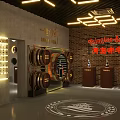 Tsingtao Bar Interior Featuring Warm Lighting Wooden Stools And Shelves Full Of Bottles