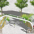 Arched Wooden Entrance Gate at Sky Playground with Trees and Greenery