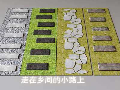 Natural Stepping Stones On Country Path With Lush Green Grass And Rural Design 3d model