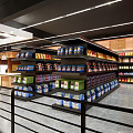 Modern Supermarket 3d model