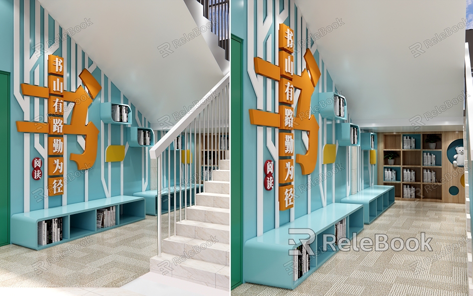 School cultural and educational space, reading corner between ladders model