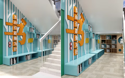 School cultural and educational space, reading corner between ladders 3d model
