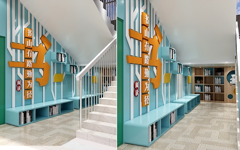 School cultural and educational space, reading corner between ladders 3d model