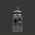 Vintage Hexagonal Lantern With Decorative Green Red Yellow Glass Panels And Spire Top