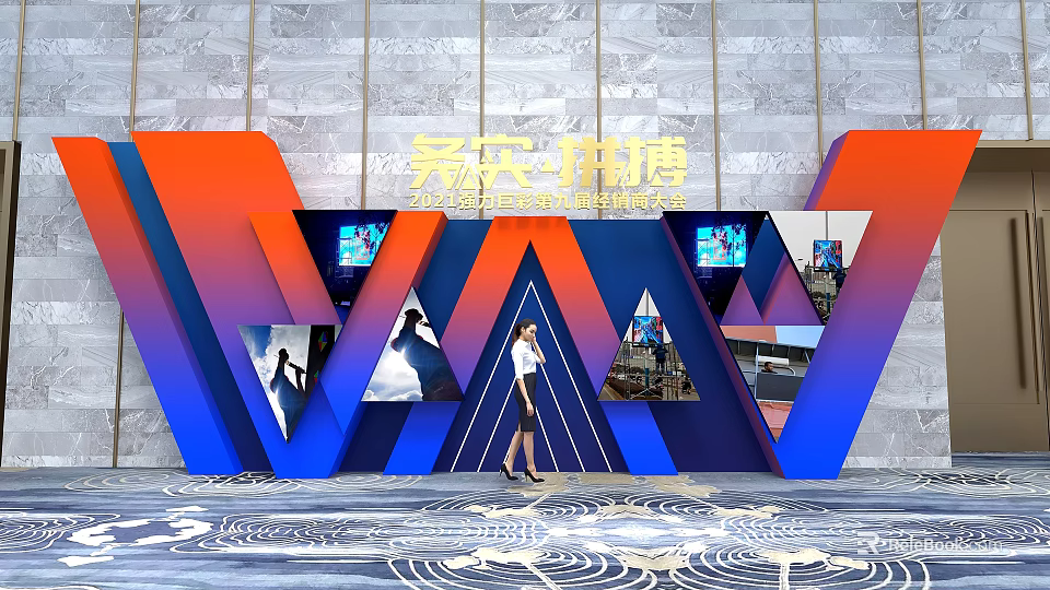 Modern Luxury Background Wall Interior Design With Red Blue Geometric Patterns 3d model