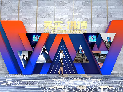 Modern Luxury Background Wall Interior Design With Red Blue Geometric Patterns 3d model