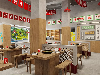 Traditional Hotpot Restaurant With Red Banners Wooden Tables Lattice Partitions And Green Plants 3d model