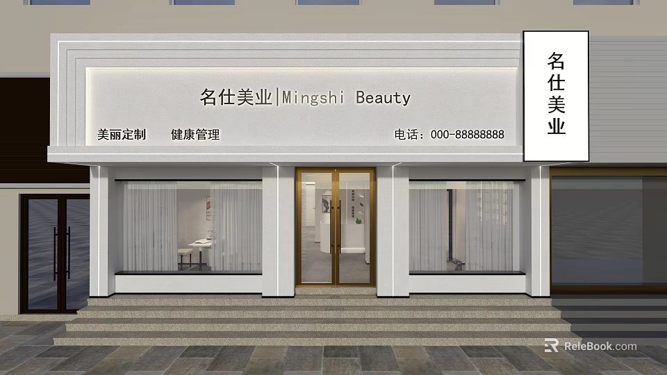 Modern Hair Beauty Salon Exterior Design With Elegant Shop Front And Professional Services 3d model 