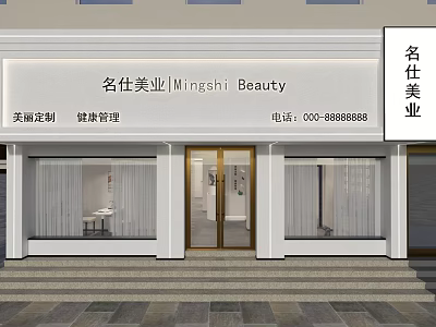 Modern Hair Beauty Salon Exterior Design With Elegant Shop Front And Professional Services 3d model