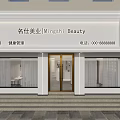 Modern Hair Beauty Salon Exterior Design With Elegant Shop Front And Professional Services