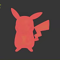 Yellow Pikachu Toy Figure With Black Ears Red Cheeks And Lightning Tail