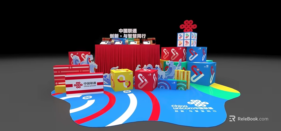 China Unicom Smart Spring Festival Couplets Bank With Colorful Gift Boxes And Cubes 3d model 