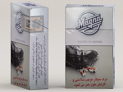 The image content focuses on cigarette packs, which are not food-related. It is impossible to generate a food-themed title based on the provided picture information. 3d model