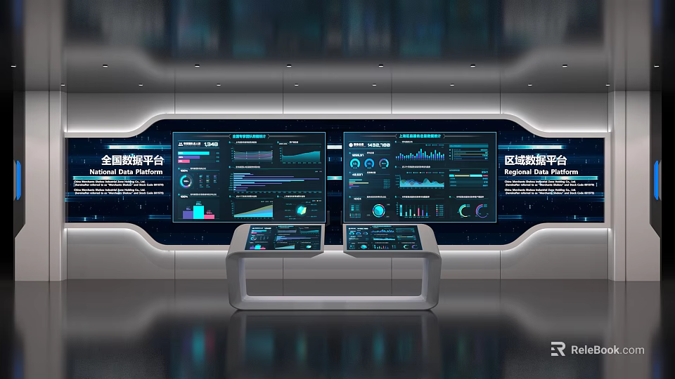 Public Facility Modern Command Center With Holographic Platform And Data Screens 3d model 