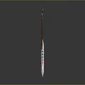 Red And Silver Guitar Axe With Sharp Blades And Decorative Design