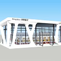 Modern Supermarket Department Store Building With Glass Windows And Product Displays