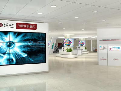 Modern Bank Lobby With Smart Teller Service And Digital Display Screens 3d model