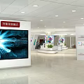 Modern Bank Lobby With Smart Teller Service And Digital Display Screens