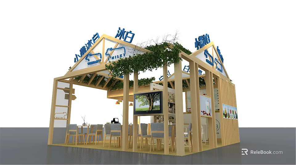 Wooden Exhibition Booth With Green Plants Top Tables Chairs And Screen 3d model 
