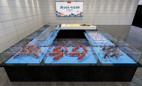 Hotel Restaurant Catering Room Seafood Pool Effect Diagram 3d model