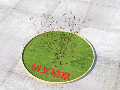 Fork Shaped Withered Grass In Circular Green Patch On Stone Pavement 3d model
