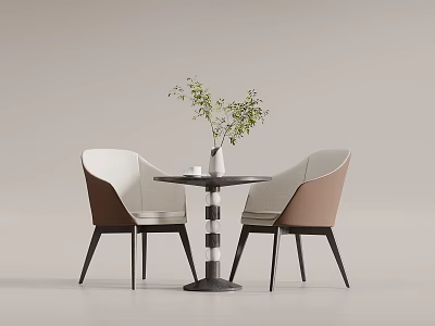 Modern Minimalist Dining Table And Chairs Set With Beige Brown Upholstered Seats And Green Plant 3d model