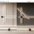 Modern Minimalist Wall Lamps With Sleek Black Lines On Textured Vertical Walls