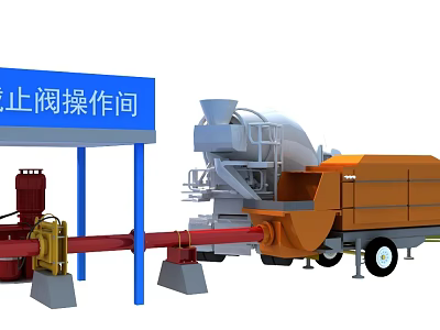 Heavy Duty Industrial Equipment Concrete Pump Mixer With Valve Operation Room Red Pipes Orange Components 3d model