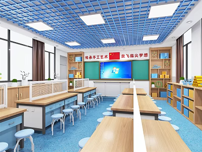 School Classroom With Blue Ceiling Desks Blackboard National Flag Bookshelves And Windows 3d model