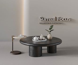 06 Tea Table Middle and Ancient Style Tea Table Ornaments 3d model