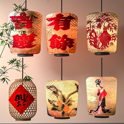 Traditional Chinese Lanterns With Chinese Characters Bamboo And Traditional Patterns For Decorations 3d model