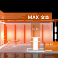 Orange Exhibition Booth With MAX Logo Reception Desk Glass Partitions And Tables Chairs