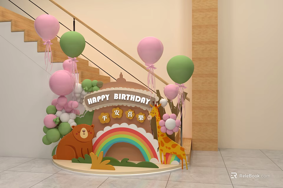 Colorful Birthday Photo Spot Featuring Pink Green Balloons Cartoon Animals Rainbow And Grass 3d model 