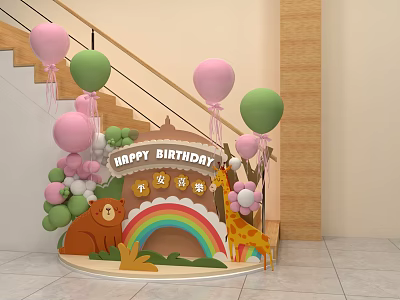 Colorful Birthday Photo Spot Featuring Pink Green Balloons Cartoon Animals Rainbow And Grass 3d model