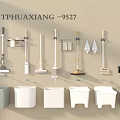 TPHUAXIANG 9527 Various Practical Home Cleaning Tools And Colorful Buckets Set