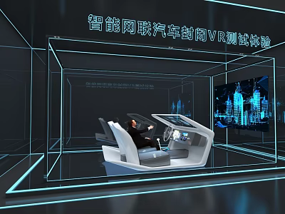 Intelligent Connected Vehicle Cockpit VR Testing Experience With Virtual Environment And Equipment 3d model