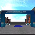Commercial Equipment For Tech Driven Travel Welcome Arch With Smarter Branding