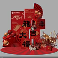 Chinese New Year Dragon Year Decorations With Red Fu Characters Balloons Fans And Flower Arrangements