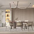 Modern Restaurant Interior With Wooden Dining Table Woven Chairs Curved Pendant Lights And Lattice Wall