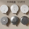 Practical Wall Mounted Bathroom Accessories Hand Towel Dispensers White Gray 1:1 Scale Size
