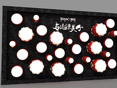 Drum Beauty Chen Drum Beauty Chen Drum Beauty Chen Drum Beauty Chen Drum Beauty Chen Drum Beauty Chen Drum Beauty Chen Drum Beauty Chen Drum Beauty Chen Drum Beauty Chen Drum Beauty Chen 3d model