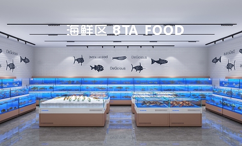 Modern Seafood Area Supermarket Aquatic Seafood Area 3d model