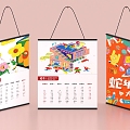 Year of the Snake Calendar Year of the Snake Calendar 2025 Year of the Snake Decoration Year of the Snake Beauty Chen Spring Festival Beauty Chen 3d model