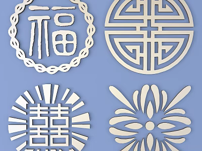 Traditional Chinese Paper Cut Artwork Featuring Fu Double Happiness And Floral Patterns 3d model