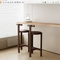 Minimalist Wooden Bar Counter With Dark Bar Stools Window Blinds And Lantern Pendant Light